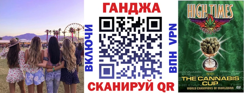 Наркошоп Малгобек Метадон Амфетамин Мефедрон Cocaine ГАШ