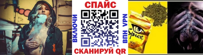 что такое наркотик  Малгобек  Бутират 1.4BDO 