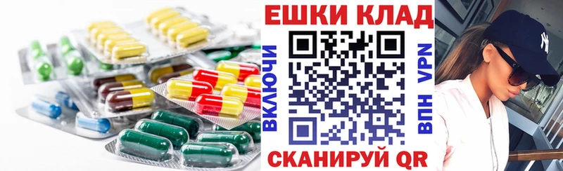 ЭКСТАЗИ Дубай  Малгобек 