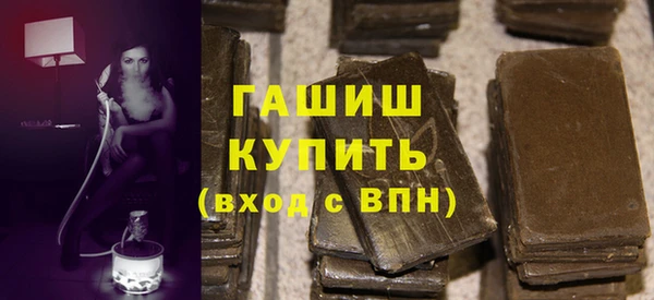эйфоретик Коряжма