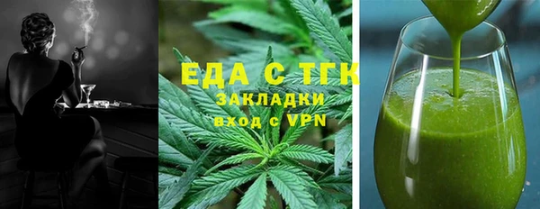 эйфоретик Коряжма