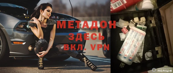 ECSTASY Киреевск