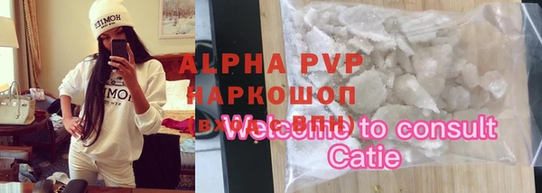 эйфоретик Коряжма