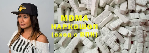 каннабис Нижневартовск