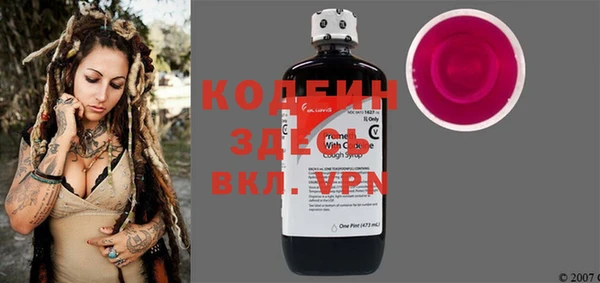ECSTASY Киреевск