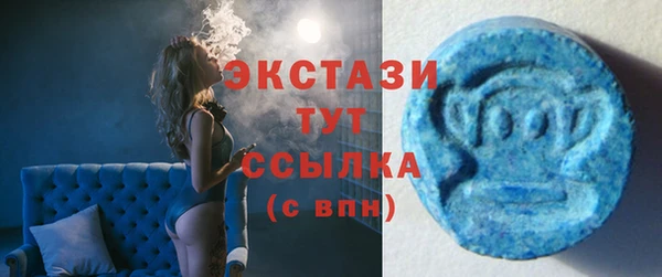 героин Киренск