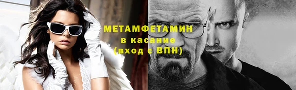 героин Киренск
