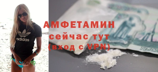 наркотики Костерёво