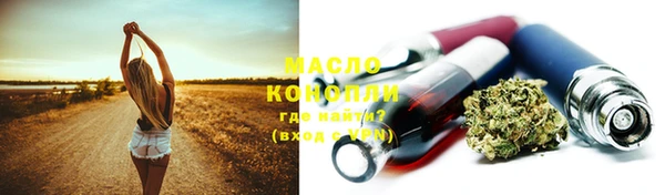 таблы Касимов