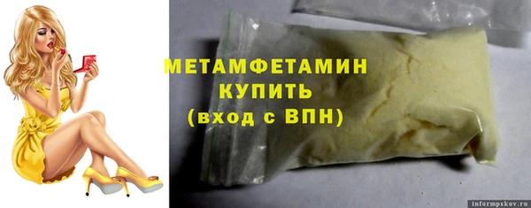 твердый Корсаков