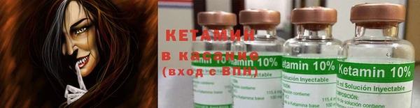 ECSTASY Киреевск