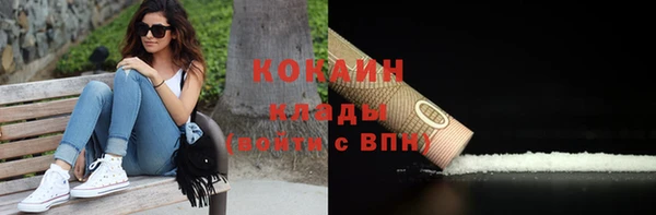 мет Карталы