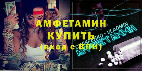 наркотики Костерёво
