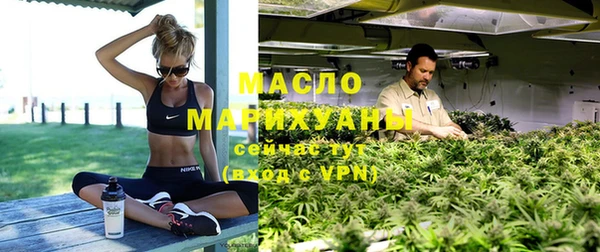 каннабис Кострома