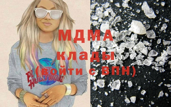 героин Киренск