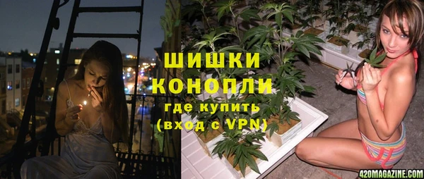 эйфоретик Коряжма