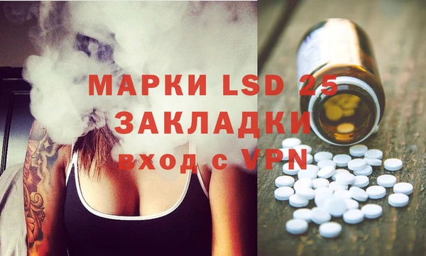 гашишное масло Чита