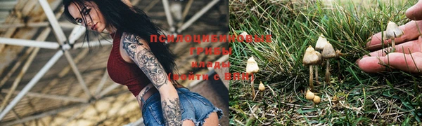 мефедрон Кинешма