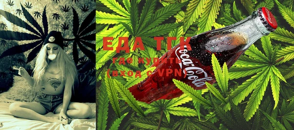 ECSTASY Киреевск