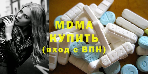 эйфоретик Коряжма