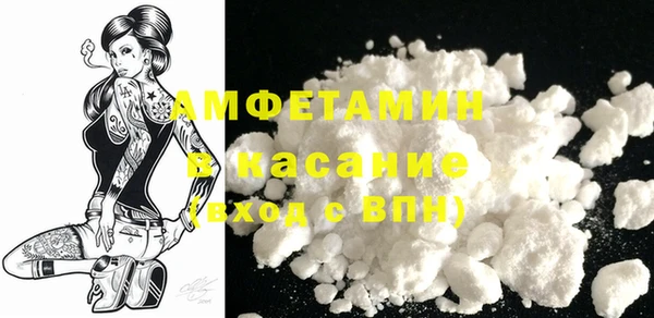 кокаин VHQ Нижний Тагил