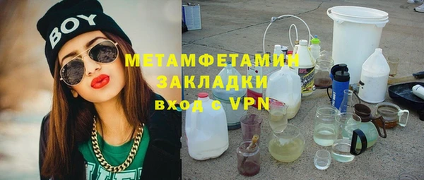 твердый Корсаков