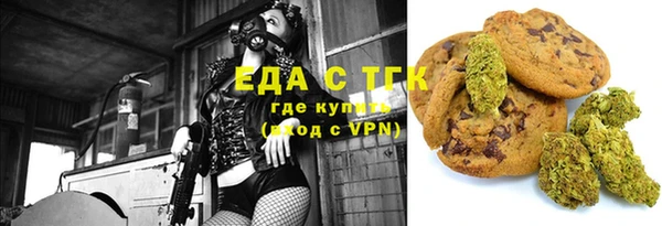 эйфоретик Коряжма