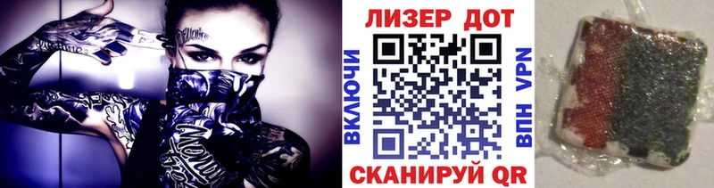 kraken как войти  Малгобек  Марки N-bome 1500мкг 