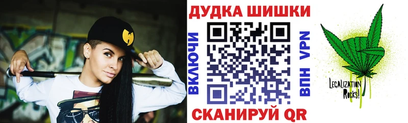 darknet телеграм  Малгобек  Канабис Amnesia  как найти  